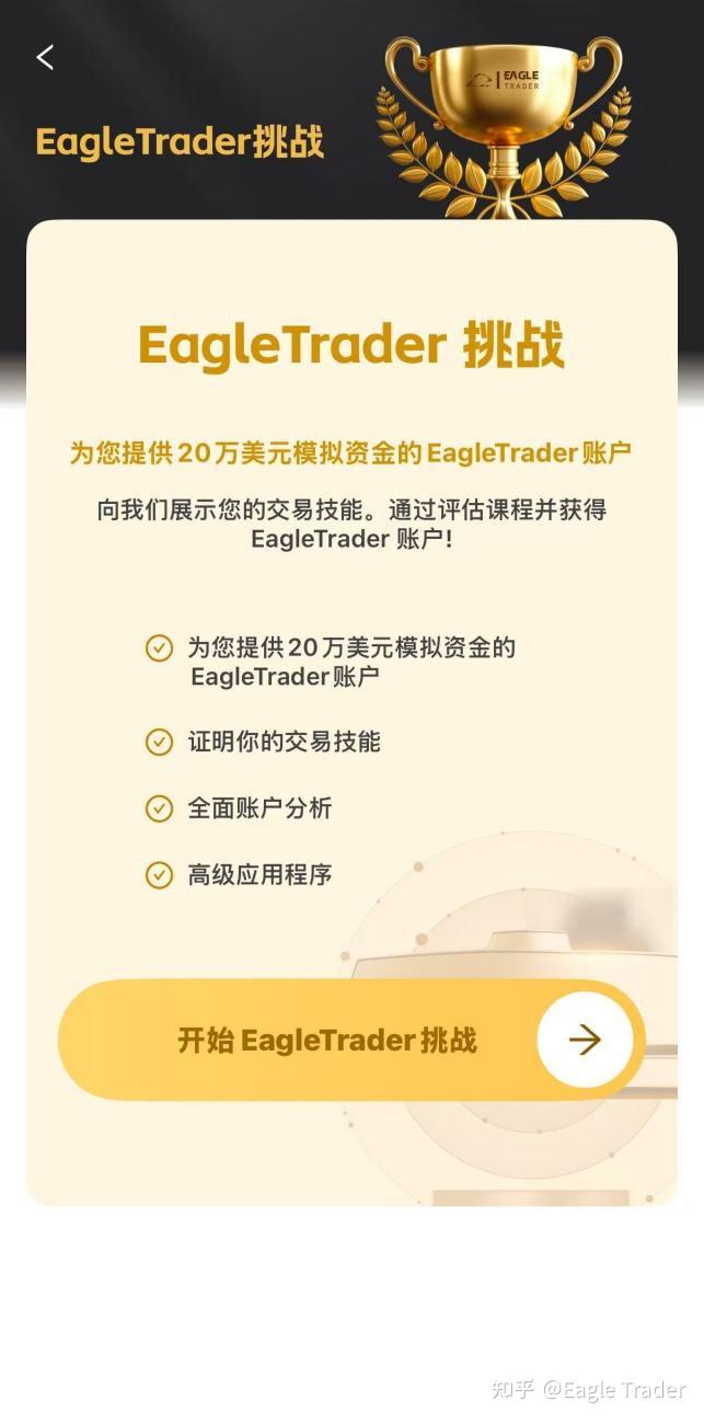 ����ʮ�󳴻ƽ���ƽ̨app����